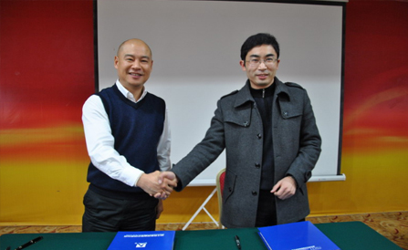 ������Խ�ᡤGEG(�й�)���޹�˾����