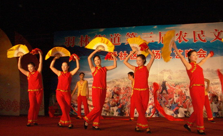 ������Խ�ᡤGEG(�й�)���޹�˾����