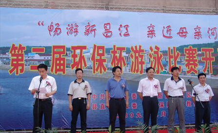 ������Խ�ᡤGEG(�й�)���޹�˾����