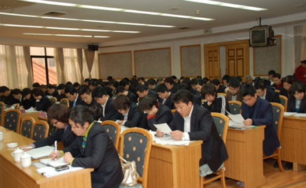 ������Խ�ᡤGEG(�й�)���޹�˾����