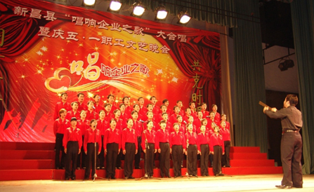 ������Խ�ᡤGEG(�й�)���޹�˾����