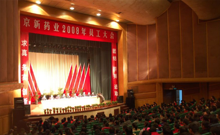 ������Խ�ᡤGEG(�й�)���޹�˾����