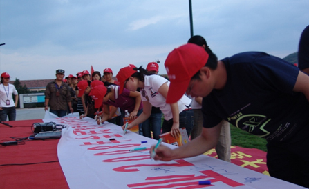 ������Խ�ᡤGEG(�й�)���޹�˾����