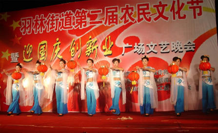 ������Խ�ᡤGEG(�й�)���޹�˾����