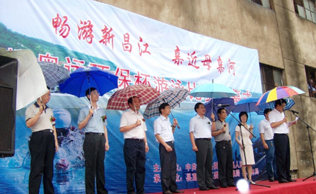 ������Խ�ᡤGEG(�й�)���޹�˾����