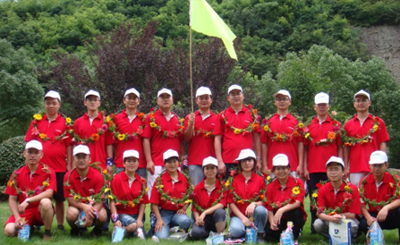 ������Խ�ᡤGEG(�й�)���޹�˾����