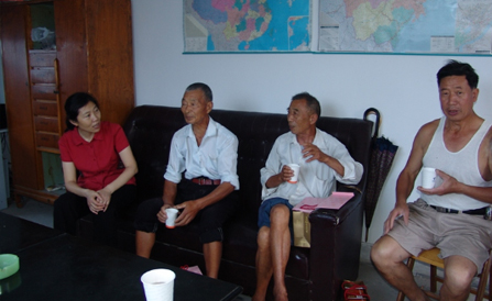 ������Խ�ᡤGEG(�й�)���޹�˾����