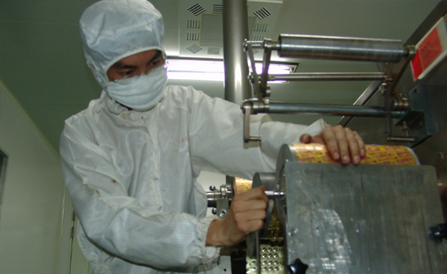 ������Խ�ᡤGEG(�й�)���޹�˾����