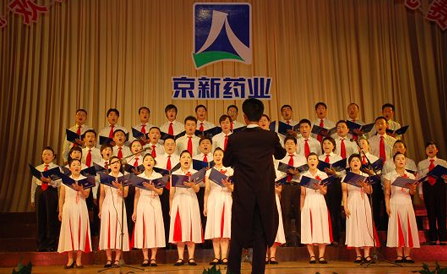 ������Խ�ᡤGEG(�й�)���޹�˾����