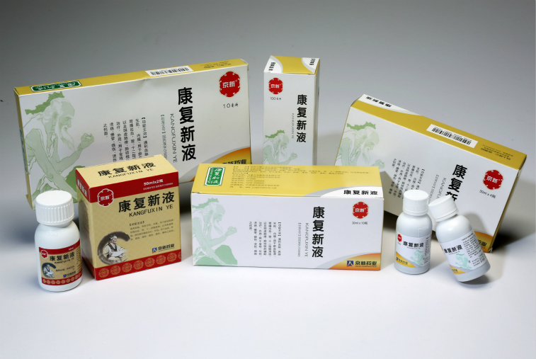 ������Խ�ᡤGEG(�й�)���޹�˾����