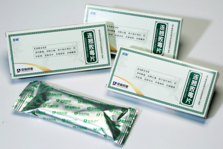 ������Խ�ᡤGEG(�й�)���޹�˾����