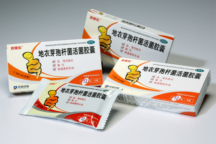 ������Խ�ᡤGEG(�й�)���޹�˾����