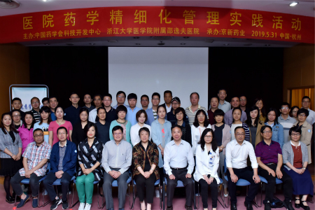 ������Խ�ᡤGEG(�й�)���޹�˾����