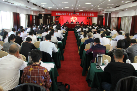 ������Խ�ᡤGEG(�й�)���޹�˾����