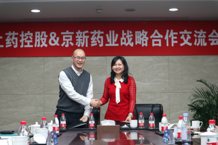 ������Խ�ᡤGEG(�й�)���޹�˾����