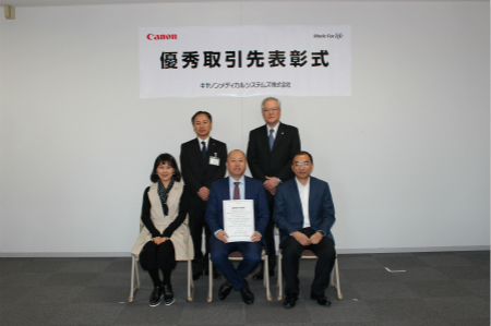 ������Խ�ᡤGEG(�й�)���޹�˾����