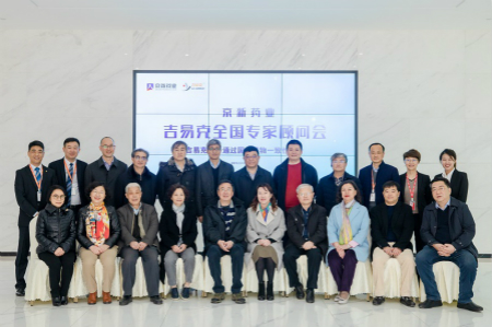 ������Խ�ᡤGEG(�й�)���޹�˾����