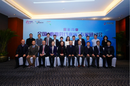 ������Խ�ᡤGEG(�й�)���޹�˾����