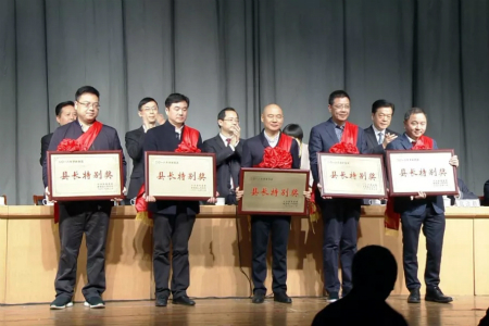 ������Խ�ᡤGEG(�й�)���޹�˾����