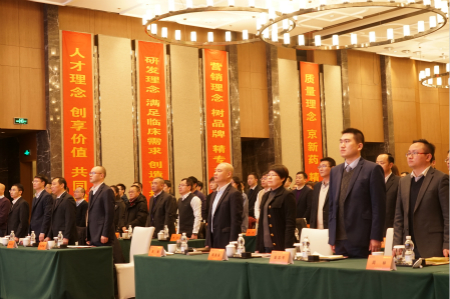 ������Խ�ᡤGEG(�й�)���޹�˾����