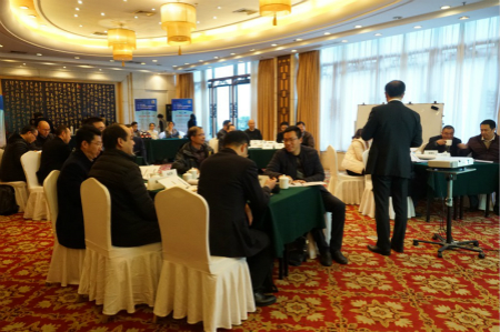 ������Խ�ᡤGEG(�й�)���޹�˾����