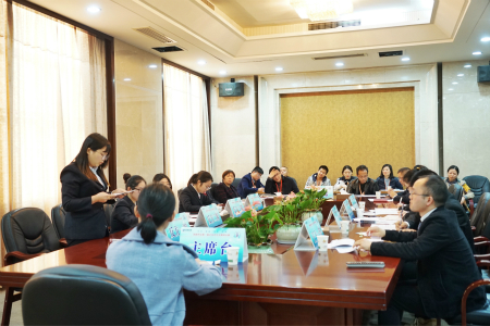 ������Խ�ᡤGEG(�й�)���޹�˾����