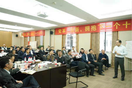 ������Խ�ᡤGEG(�й�)���޹�˾����