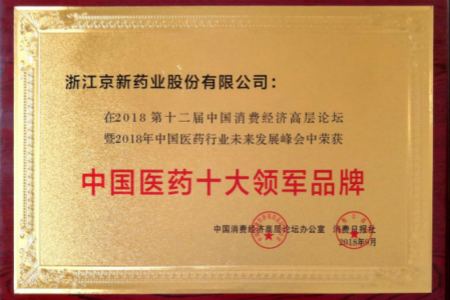 ������Խ�ᡤGEG(�й�)���޹�˾����