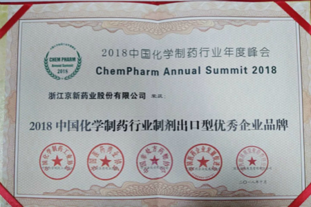 ������Խ�ᡤGEG(�й�)���޹�˾����