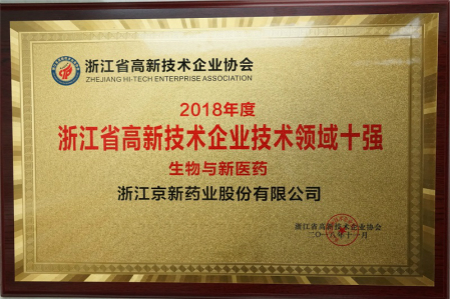 ������Խ�ᡤGEG(�й�)���޹�˾����