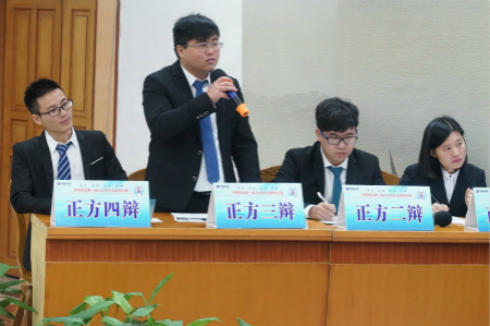 ������Խ�ᡤGEG(�й�)���޹�˾����