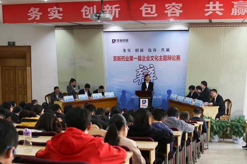 ������Խ�ᡤGEG(�й�)���޹�˾����