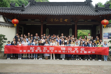 ������Խ�ᡤGEG(�й�)���޹�˾����