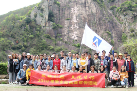 ������Խ�ᡤGEG(�й�)���޹�˾����