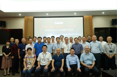 ������Խ�ᡤGEG(�й�)���޹�˾����