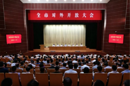 ������Խ�ᡤGEG(�й�)���޹�˾����