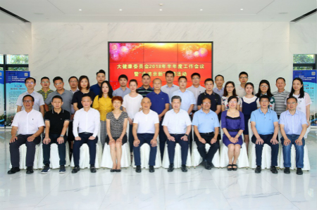 ������Խ�ᡤGEG(�й�)���޹�˾����