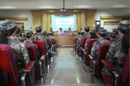 ������Խ�ᡤGEG(�й�)���޹�˾����