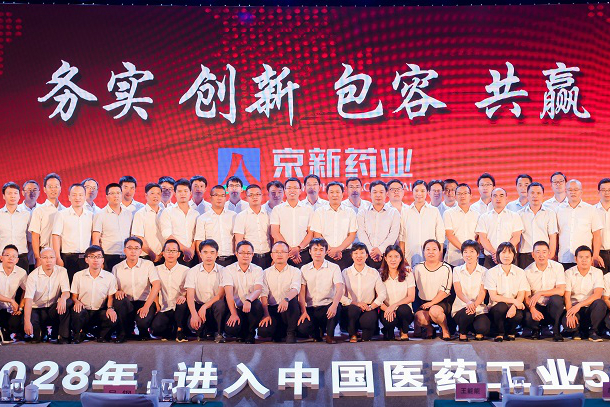 ������Խ�ᡤGEG(�й�)���޹�˾����