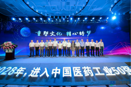 ������Խ�ᡤGEG(�й�)���޹�˾����