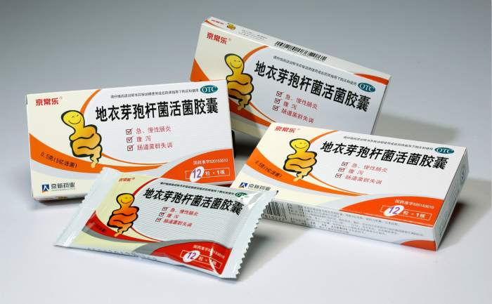 ������Խ�ᡤGEG(�й�)���޹�˾����