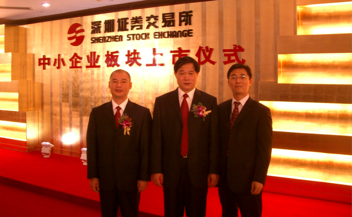 ������Խ�ᡤGEG(�й�)���޹�˾����