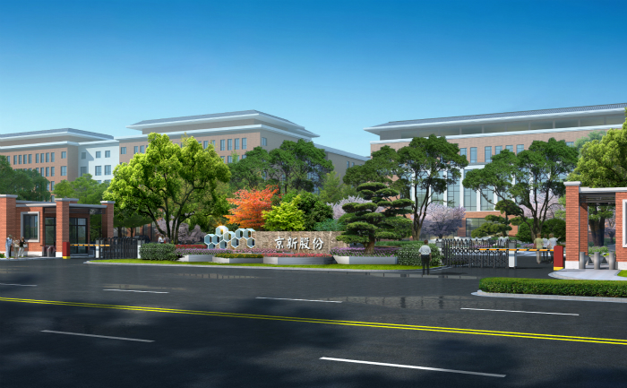 ������Խ�ᡤGEG(�й�)���޹�˾����