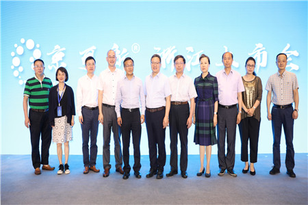 ������Խ�ᡤGEG(�й�)���޹�˾����