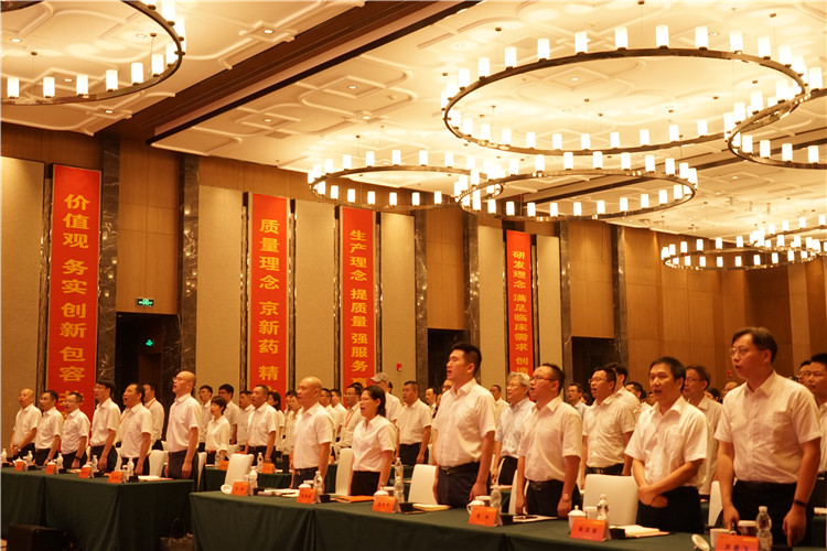 ������Խ�ᡤGEG(�й�)���޹�˾����