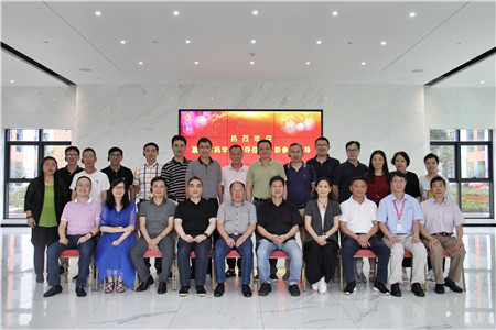 ������Խ�ᡤGEG(�й�)���޹�˾����