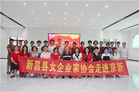 ������Խ�ᡤGEG(�й�)���޹�˾����