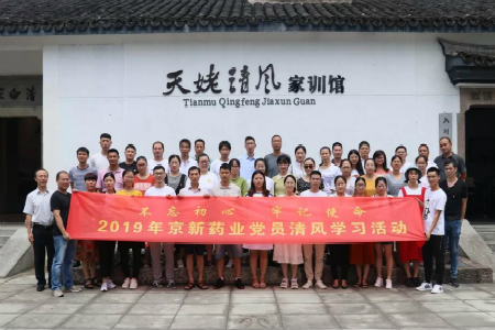 ������Խ�ᡤGEG(�й�)���޹�˾����