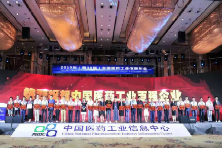 ������Խ�ᡤGEG(�й�)���޹�˾����