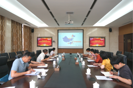 ������Խ�ᡤGEG(�й�)���޹�˾����